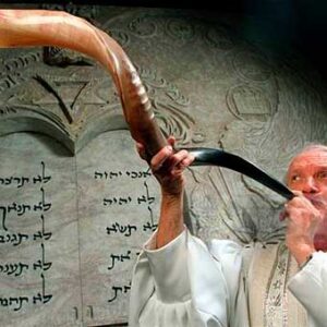 Shofar