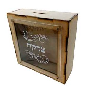 Tzedaka